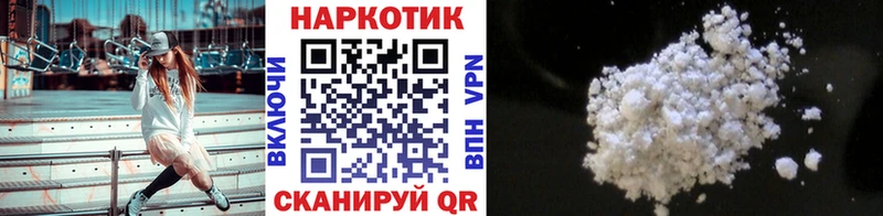 Виды наркотиков купить Микунь А ПВП КОКАИН Амфетамин Гашиш Меф