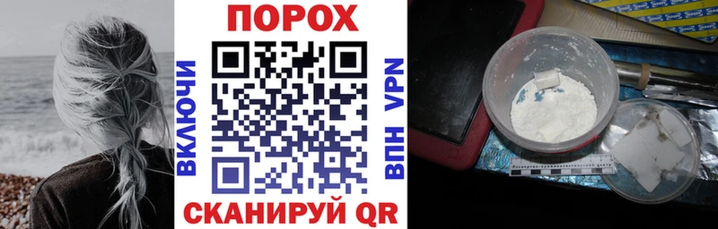 Amphetamine 97%  Микунь 