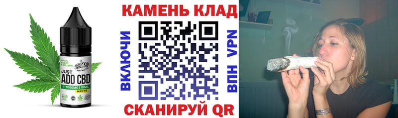 Canna-Cookies марихуана  kraken ССЫЛКА  Микунь 