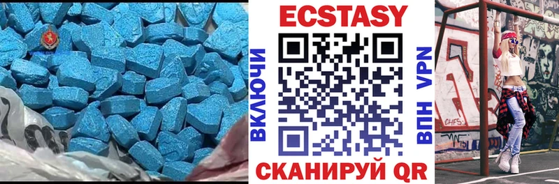 Экстази бентли  цена наркотик  блэк спрут как зайти  Микунь 