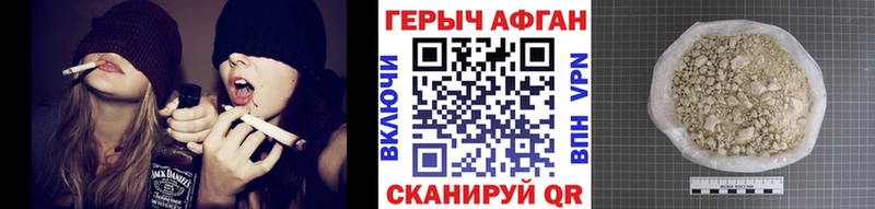 ГЕРОИН гречка  где купить наркоту  mega сайт  Микунь 