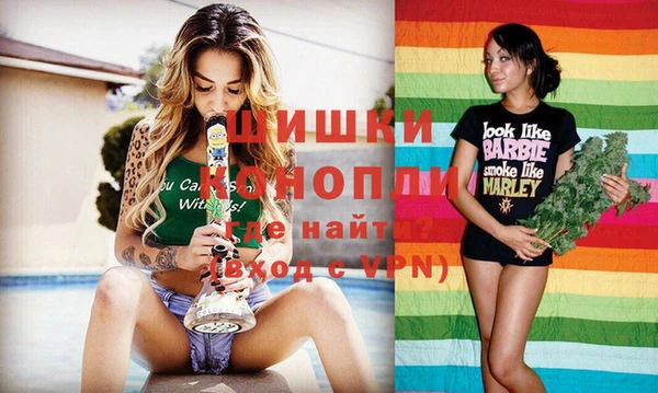 apvp Абинск