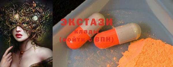 мескалин Алзамай
