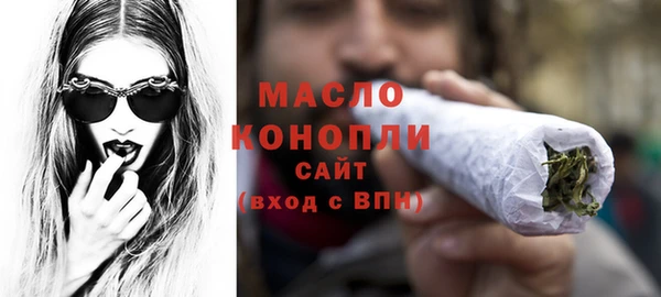 таблы Алексин