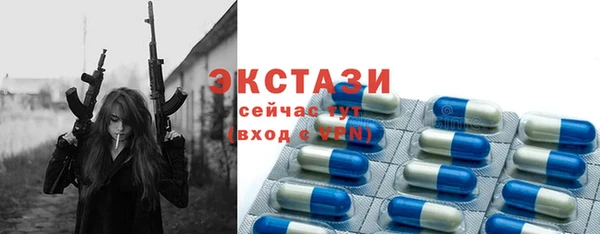 мескалин Алзамай