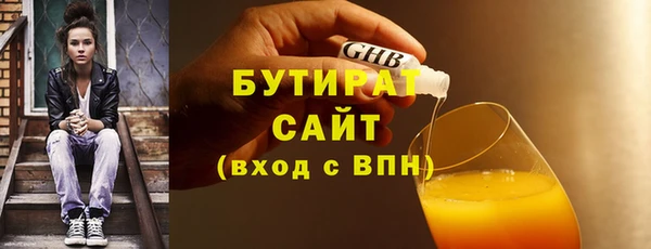 СК Алексеевка