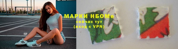 мескалин Алзамай
