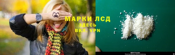 СК Алексеевка