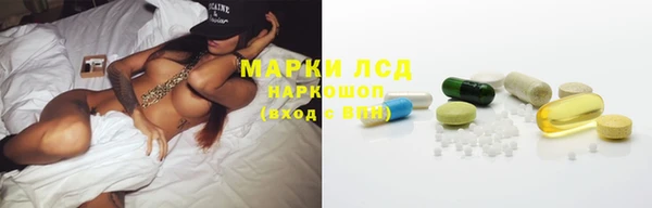 СК Алексеевка