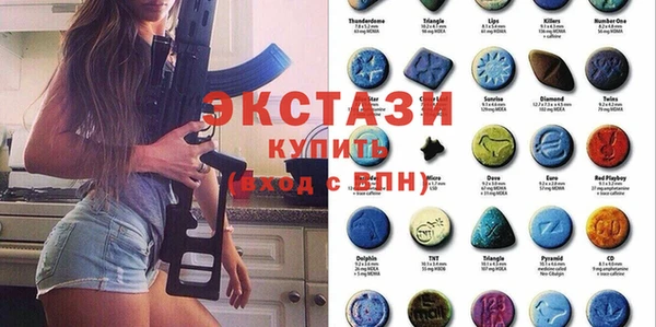 мескалин Алзамай
