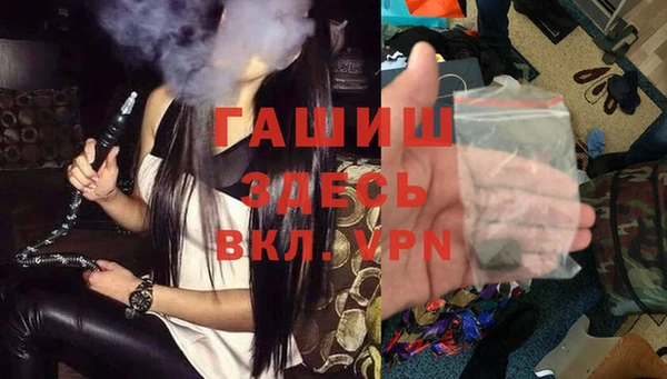 мескалин Алзамай