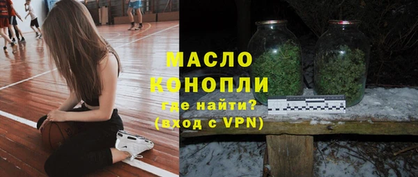 таблы Алексин