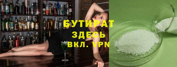 СК Алексеевка