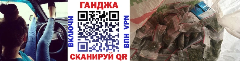 Конопля индика  сколько стоит  Микунь 